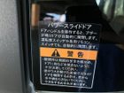 車両画像18