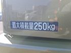 車両画像27