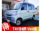 車両画像1
