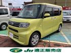 車両画像4