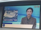 車両画像24