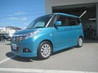 車両画像6