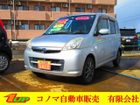 車両画像1