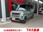 車両画像1