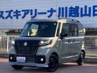 車両画像5