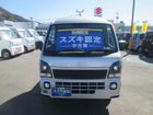 車両画像2