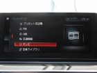 車両画像27