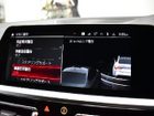 車両画像19