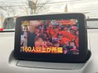 車両画像9