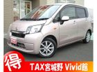 車両画像1