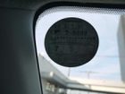 車両画像12