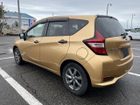 車両画像17