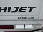 車両画像21
