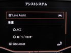 車両画像28