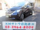 車両画像23