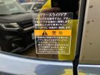 車両画像16