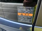 車両画像16