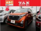 車両画像1