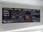 車両画像21
