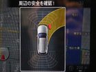 車両画像17