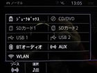 車両画像21