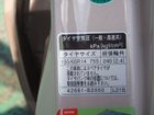 車両画像23