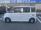 車両画像8