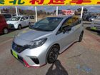 車両画像10