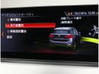 車両画像21