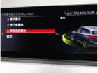 車両画像22