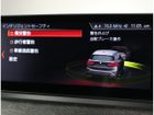 車両画像20