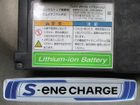 車両画像9