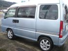 車両画像9
