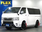 車両画像1