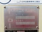 車両画像17