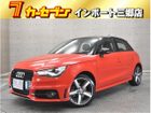 車両画像1