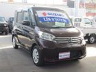車両画像20