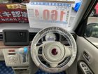 車両画像16