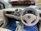 車両画像15