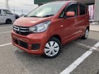 車両画像4