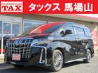 車両画像1