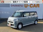 車両画像1