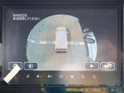 車両画像19