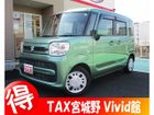 車両画像1
