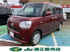 車両画像2