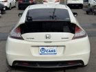 車両画像6