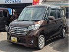 車両画像1