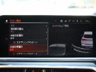 車両画像18