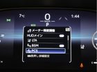 車両画像10