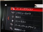 車両画像15